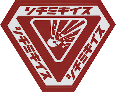 Decal 4